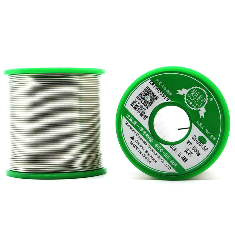 1693993075803479.jpg 低溫.jpg